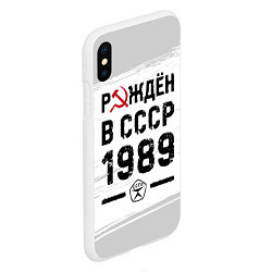 Чехол iPhone XS Max матовый Рождён в СССР в 1989 году на светлом фоне, цвет: 3D-белый — фото 2