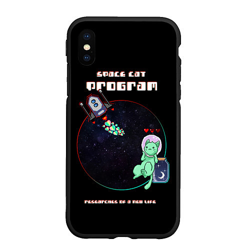 Чехол iPhone XS Max матовый 8bit Космический котик ищет новую жизнь / 3D-Черный – фото 1