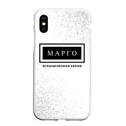 Чехол iPhone XS Max матовый Марго: ограниченная серия