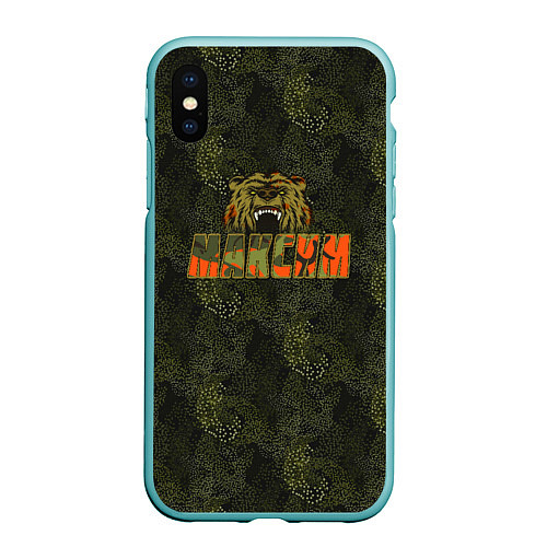 Чехол iPhone XS Max матовый Максим камуфляж / 3D-Мятный – фото 1