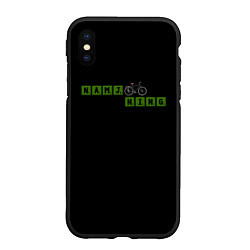 Чехол iPhone XS Max матовый Namjooning BTS RM, цвет: 3D-черный