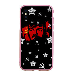 Чехол iPhone XS Max матовый Ленин на фоне звезд, цвет: 3D-розовый
