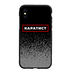 Чехол iPhone XS Max матовый Каратист - в рамке красного цвета