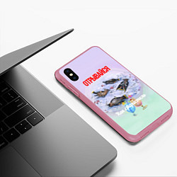 Чехол iPhone XS Max матовый Забродившие ягоды и пьяные свиристели, цвет: 3D-малиновый — фото 2