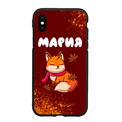 Чехол iPhone XS Max матовый Мария осенняя лисичка