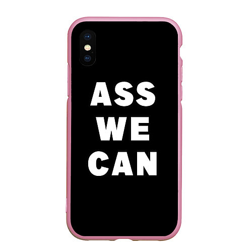 Чехол iPhone XS Max матовый Ass We Can / 3D-Розовый – фото 1