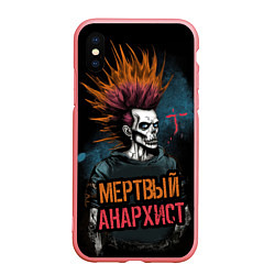 Чехол iPhone XS Max матовый Панк мертвый анархист, цвет: 3D-баблгам