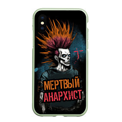 Чехол iPhone XS Max матовый Панк мертвый анархист, цвет: 3D-салатовый