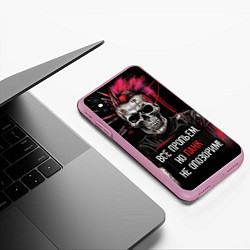 Чехол iPhone XS Max матовый Все пропьем но панк не опозорим, цвет: 3D-розовый — фото 2