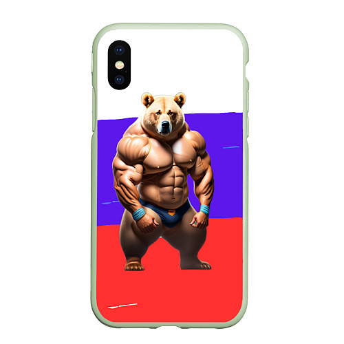 Чехол iPhone XS Max матовый Накаченный медведь на Российском флаге / 3D-Салатовый – фото 1