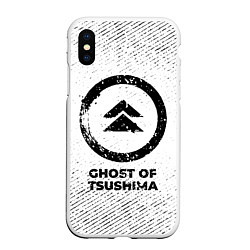 Чехол iPhone XS Max матовый Ghost of Tsushima с потертостями на светлом фоне, цвет: 3D-белый
