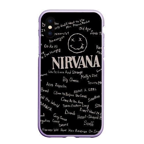 Чехол iPhone XS Max матовый Nirvana pattern / 3D-Светло-сиреневый – фото 1