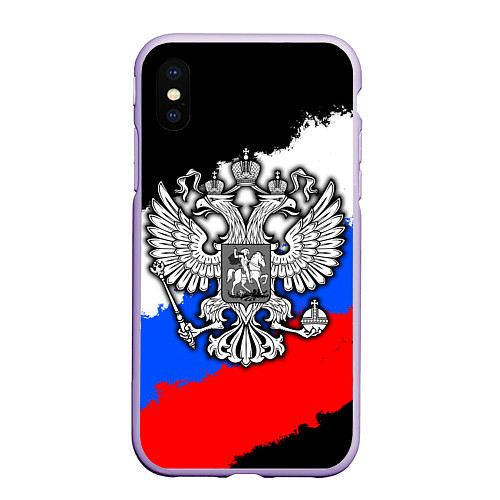 Чехол iPhone XS Max матовый Триколор - герб РФ / 3D-Светло-сиреневый – фото 1