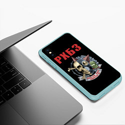 Чехол iPhone XS Max матовый РХБЗ, цвет: 3D-мятный — фото 2