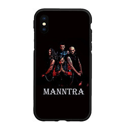 Чехол iPhone XS Max матовый Manntra