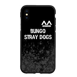 Чехол iPhone XS Max матовый Bungo Stray Dogs glitch на темном фоне: символ све, цвет: 3D-черный