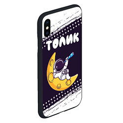 Чехол iPhone XS Max матовый Толик космонавт отдыхает на Луне, цвет: 3D-черный — фото 2
