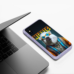 Чехол iPhone XS Max матовый Хиппи белый медведь, цвет: 3D-светло-сиреневый — фото 2