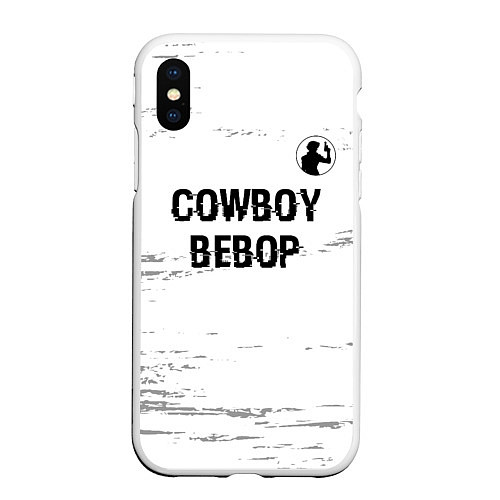 Чехол iPhone XS Max матовый Cowboy Bebop glitch на светлом фоне: символ сверху / 3D-Белый – фото 1