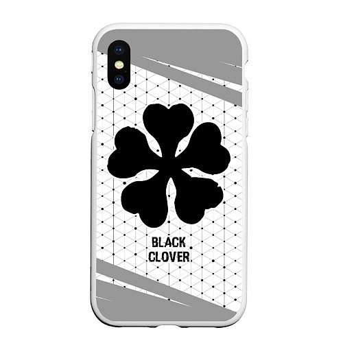 Чехол iPhone XS Max матовый Black Clover glitch на светлом фоне / 3D-Белый – фото 1