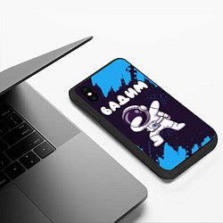 Чехол iPhone XS Max матовый Вадим космонавт даб, цвет: 3D-черный — фото 2