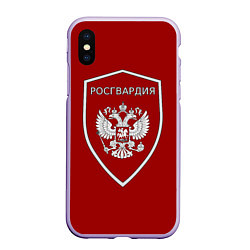 Чехол iPhone XS Max матовый Росгвардия РФ