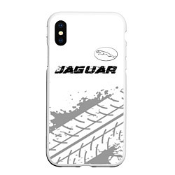 Чехол iPhone XS Max матовый Jaguar speed на светлом фоне со следами шин: симво, цвет: 3D-белый