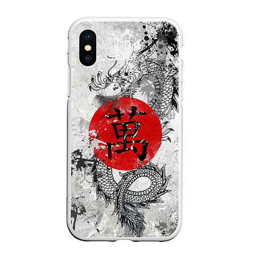 Чехол iPhone XS Max матовый Dragon - white grunge / 3D-Белый – фото 1