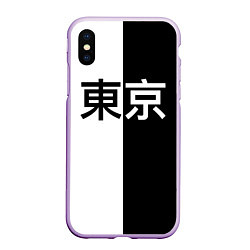 Чехол iPhone XS Max матовый Tokyo - Иероглифы, цвет: 3D-сиреневый