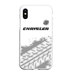 Чехол iPhone XS Max матовый Chrysler speed на светлом фоне со следами шин: сим, цвет: 3D-белый