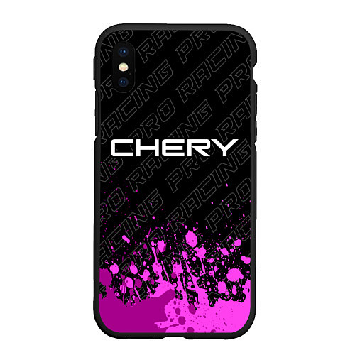 Чехол iPhone XS Max матовый Chery pro racing: символ сверху / 3D-Черный – фото 1