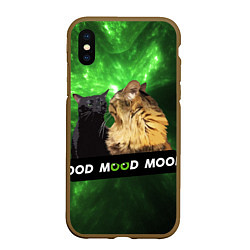 Чехол iPhone XS Max матовый Mood - коты из ТикТок, цвет: 3D-коричневый