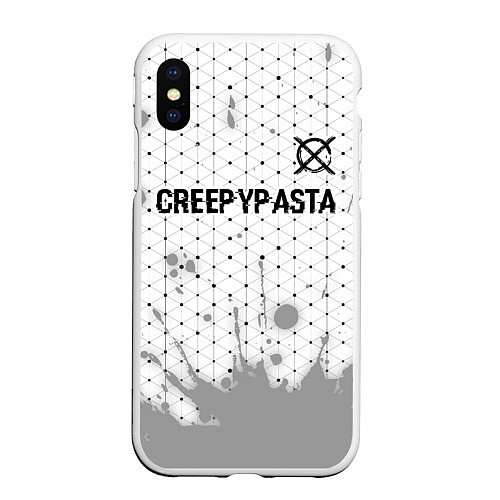 Чехол iPhone XS Max матовый CreepyPasta glitch на светлом фоне: символ сверху / 3D-Белый – фото 1