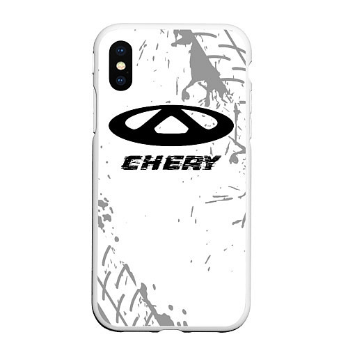 Чехол iPhone XS Max матовый Chery speed на светлом фоне со следами шин / 3D-Белый – фото 1