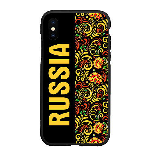 Чехол iPhone XS Max матовый Russia хохлома / 3D-Черный – фото 1