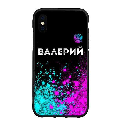 Чехол iPhone XS Max матовый Валерий и неоновый герб России: символ сверху / 3D-Черный – фото 1