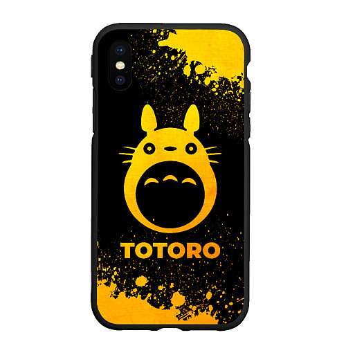 Чехол iPhone XS Max матовый Totoro - gold gradient / 3D-Черный – фото 1