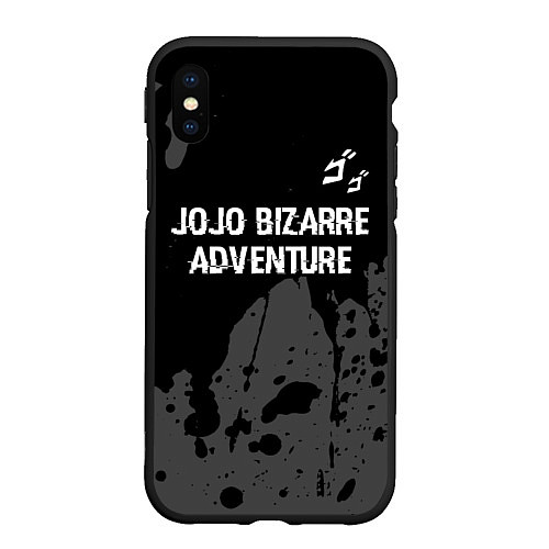 Чехол iPhone XS Max матовый JoJo Bizarre Adventure glitch на темном фоне: симв / 3D-Черный – фото 1