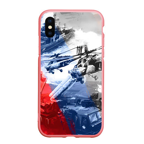 Чехол iPhone XS Max матовый Армия РФ / 3D-Баблгам – фото 1