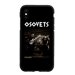 Чехол iPhone XS Max матовый Osovets metal band