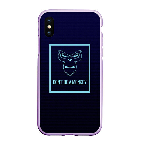 Чехол iPhone XS Max матовый Dont be a monkey / 3D-Сиреневый – фото 1