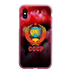 Чехол iPhone XS Max матовый Патриот ссср, цвет: 3D-малиновый