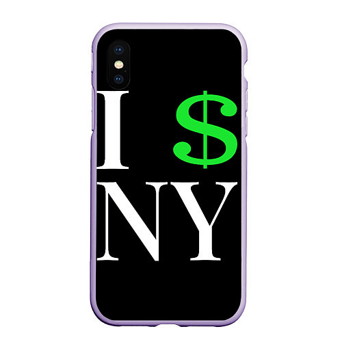 Чехол iPhone XS Max матовый I steal NY - Payday 3 / 3D-Светло-сиреневый – фото 1