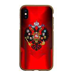 Чехол iPhone XS Max матовый Символика имперской россии, цвет: 3D-коричневый