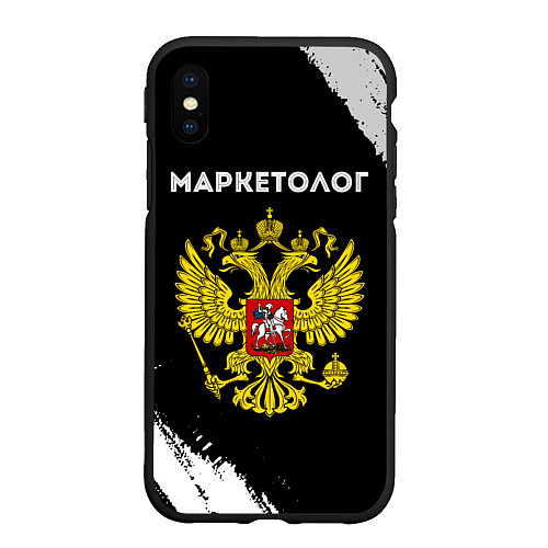 Чехол iPhone XS Max матовый Маркетолог из России и герб РФ / 3D-Черный – фото 1