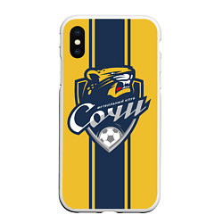 Чехол iPhone XS Max матовый FC Sochi - Сочи, цвет: 3D-белый