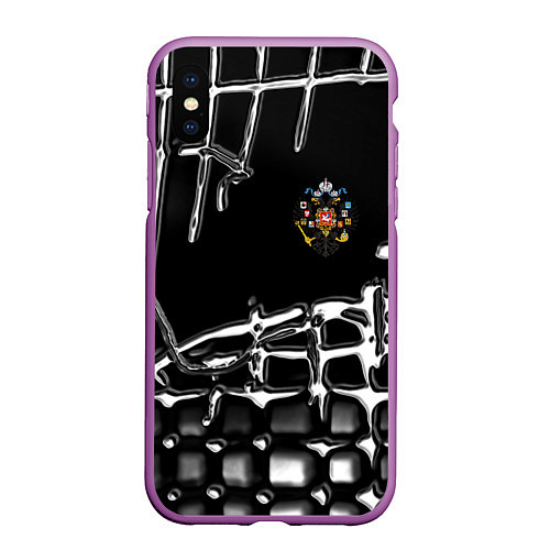 Чехол iPhone XS Max матовый Россия герб РФ / 3D-Фиолетовый – фото 1
