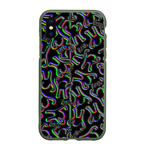 Чехол iPhone XS Max матовый Ъуъ съука глитч паттерн / 3D-Темно-зеленый – фото 1