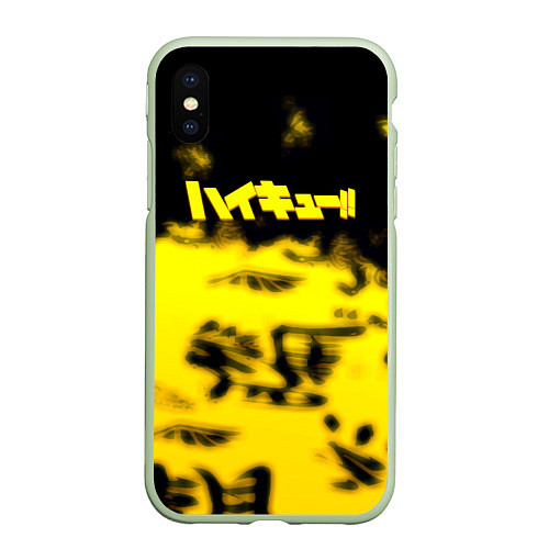 Чехол iPhone XS Max матовый Haikyu / 3D-Салатовый – фото 1