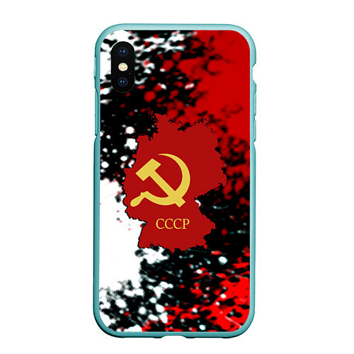 Чехол iPhone XS Max матовый Назад в СССР / 3D-Мятный – фото 1